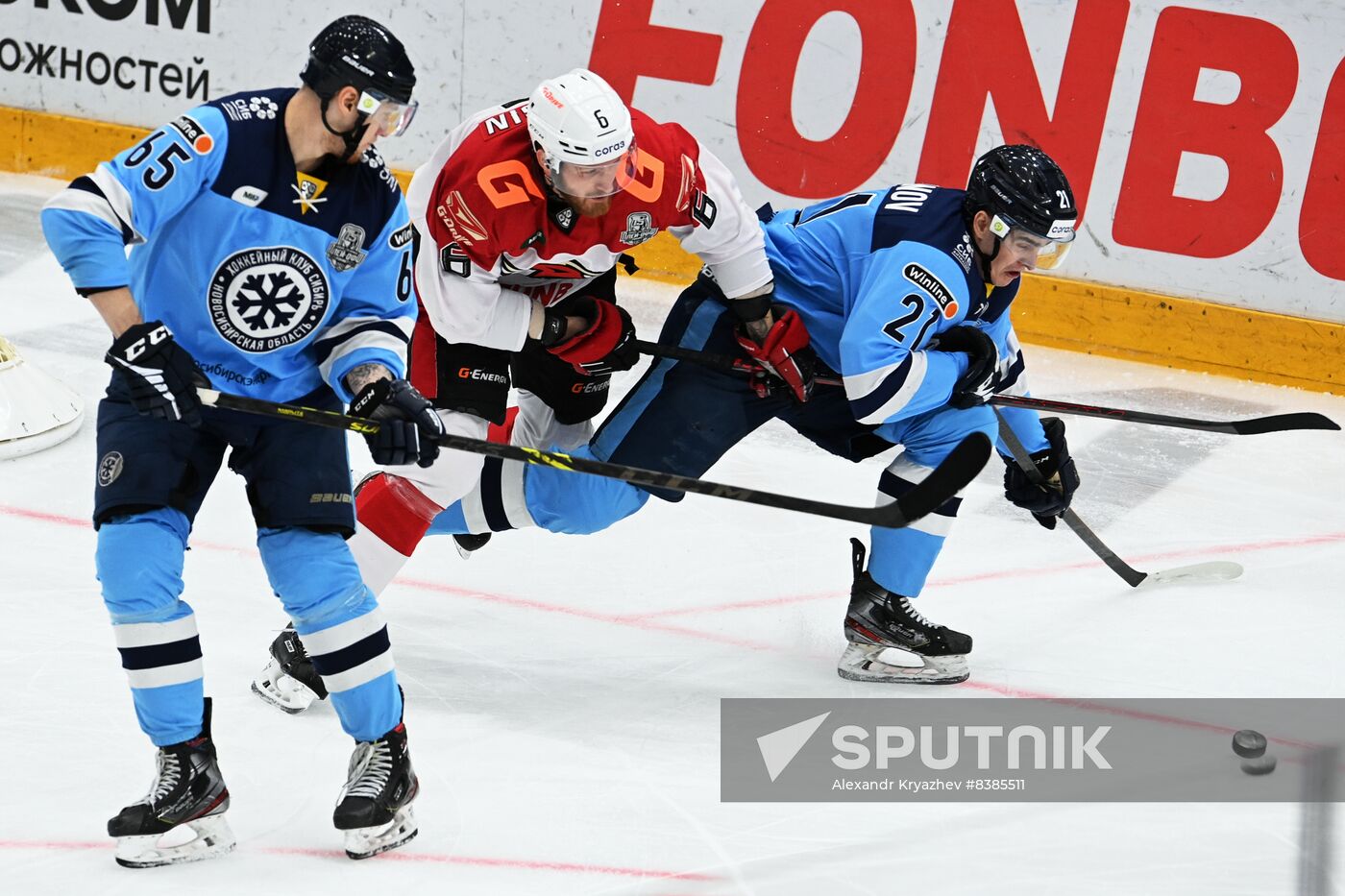 Russia Ice Hockey Kontinental League Sibir - Avangard