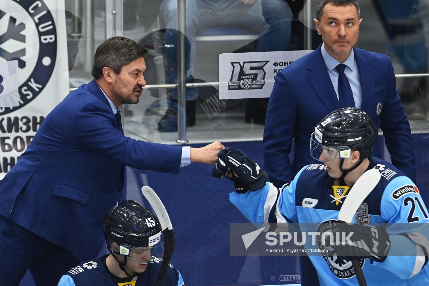 Russia Ice Hockey Kontinental League Sibir - Avangard