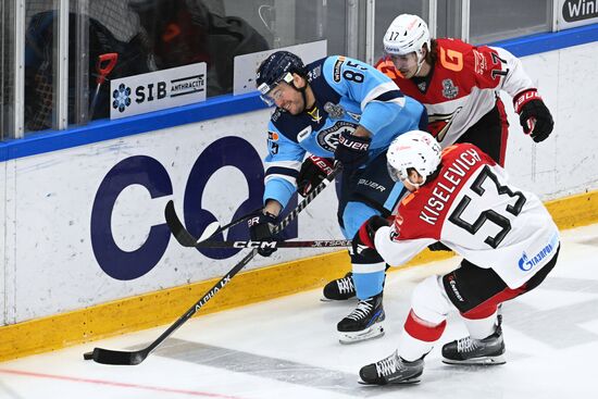 Russia Ice Hockey Kontinental League Sibir - Avangard