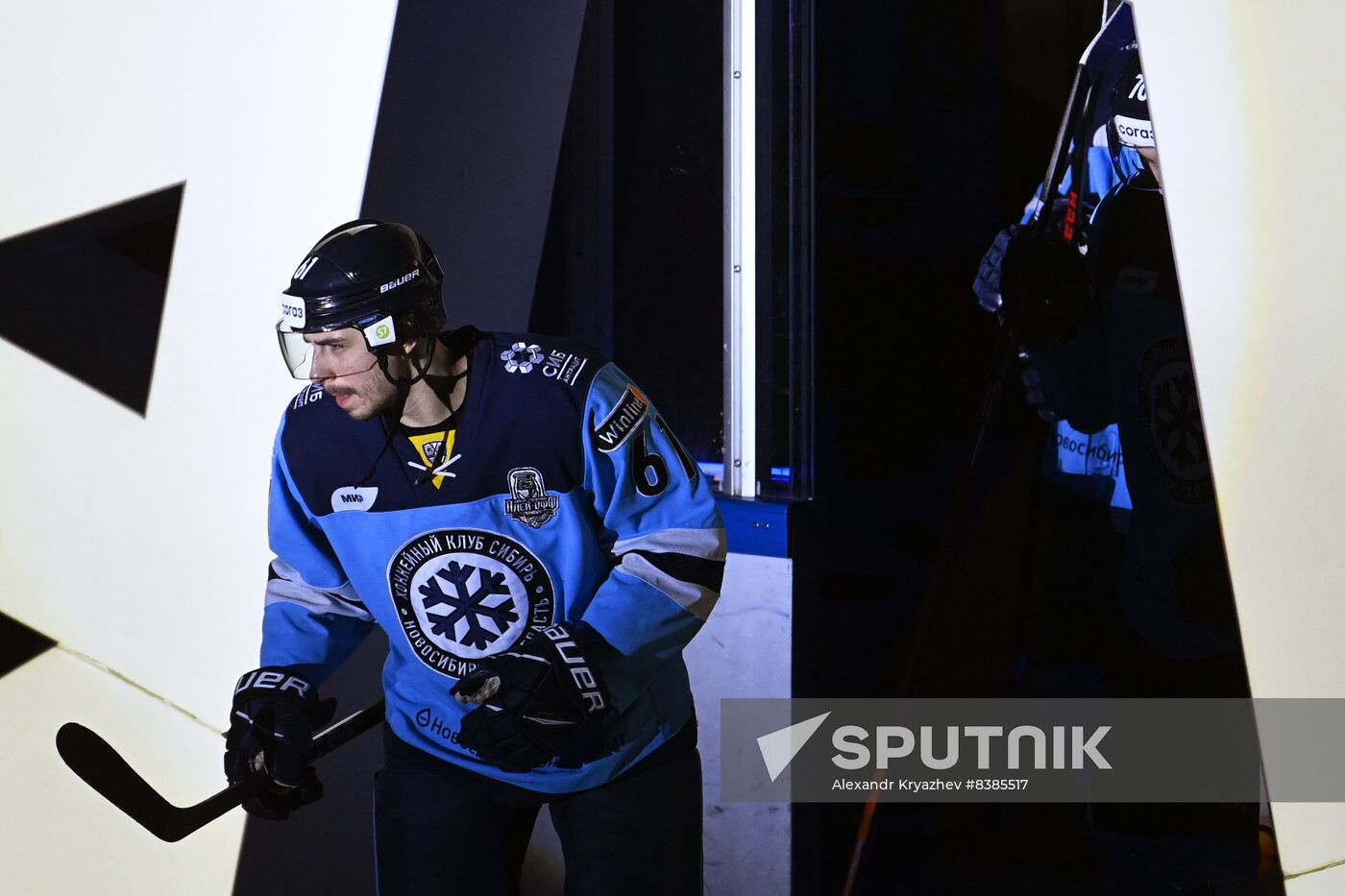 Russia Ice Hockey Kontinental League Sibir - Avangard