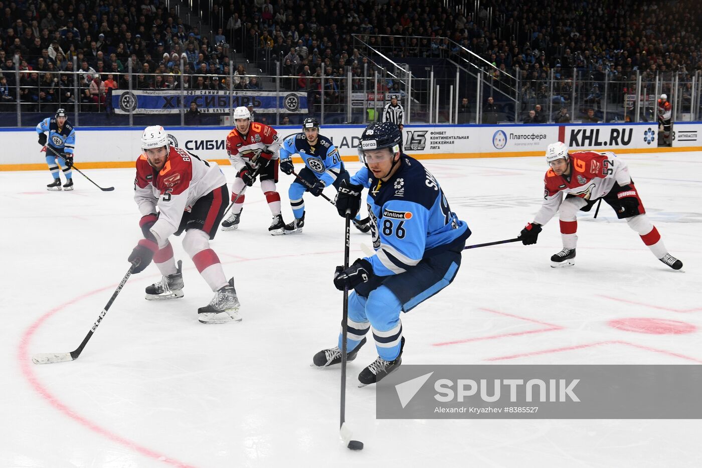 Russia Ice Hockey Kontinental League Sibir - Avangard