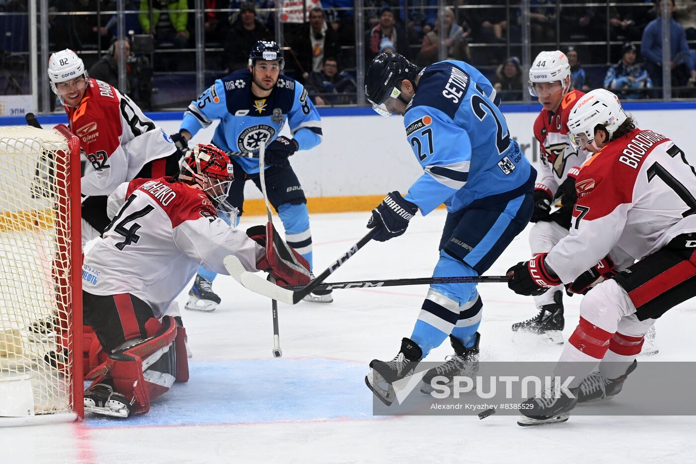Russia Ice Hockey Kontinental League Sibir - Avangard