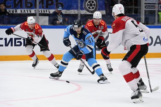 Russia Ice Hockey Kontinental League Sibir - Avangard