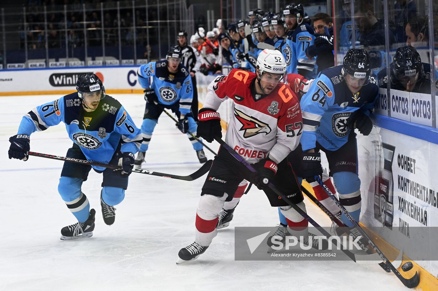 Russia Ice Hockey Kontinental League Sibir - Avangard