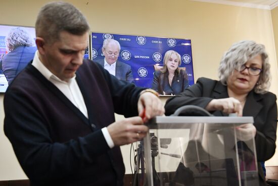 Russia Ukraine Military Operation Election Commission