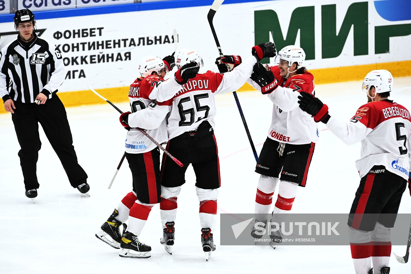 Russia Ice Hockey Kontinental League Sibir - Avangard