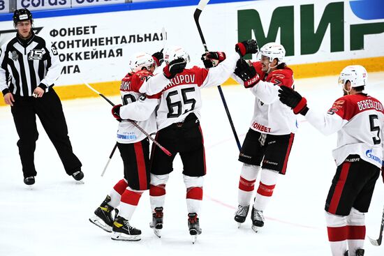 Russia Ice Hockey Kontinental League Sibir - Avangard