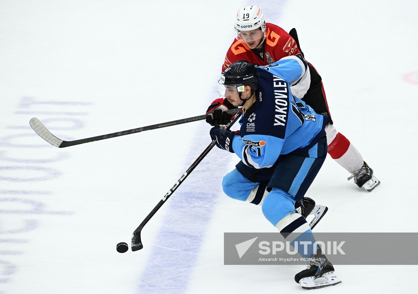 Russia Ice Hockey Kontinental League Sibir - Avangard