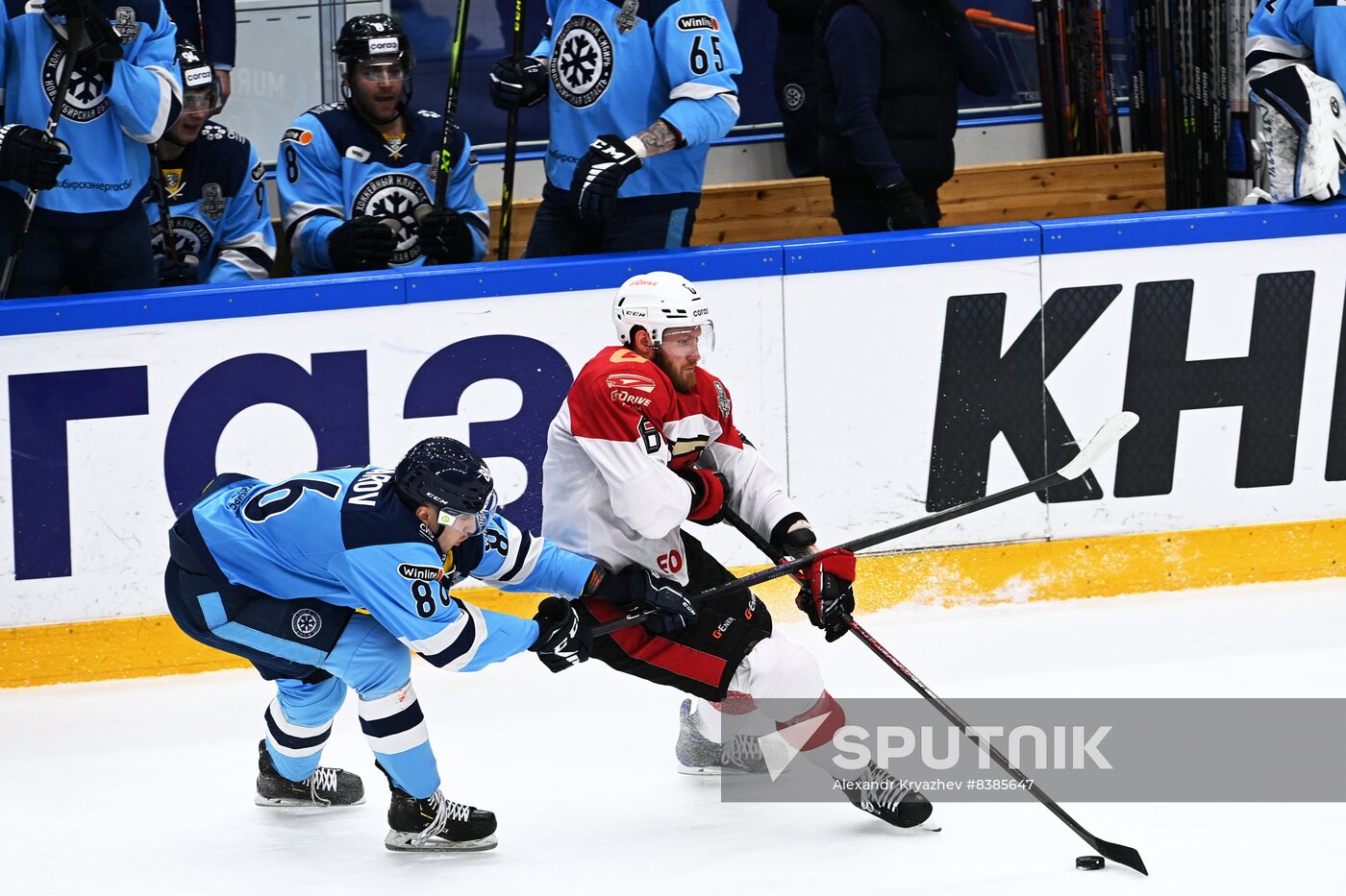 Russia Ice Hockey Kontinental League Sibir - Avangard