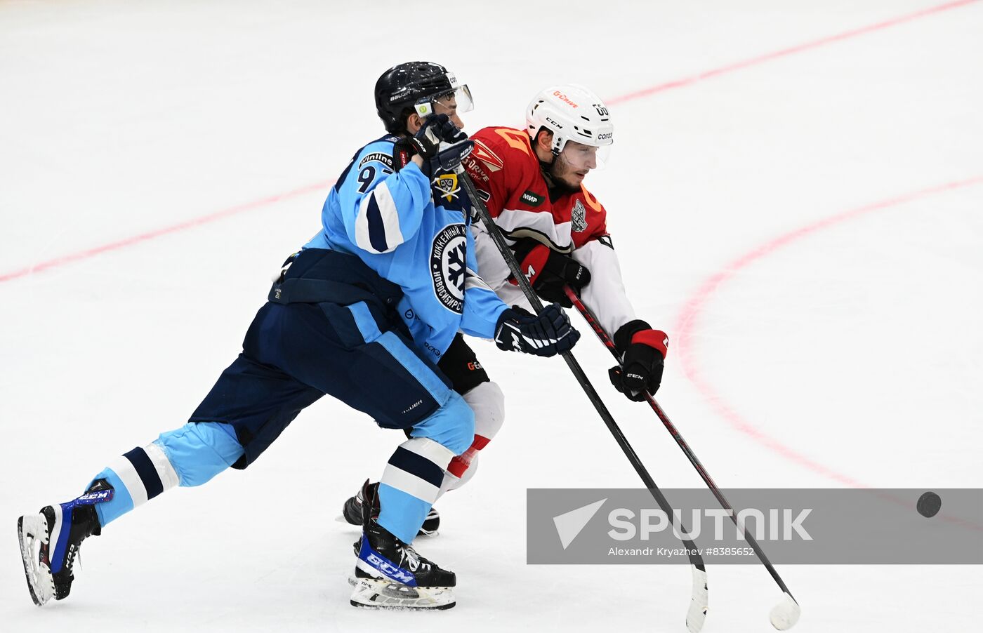 Russia Ice Hockey Kontinental League Sibir - Avangard