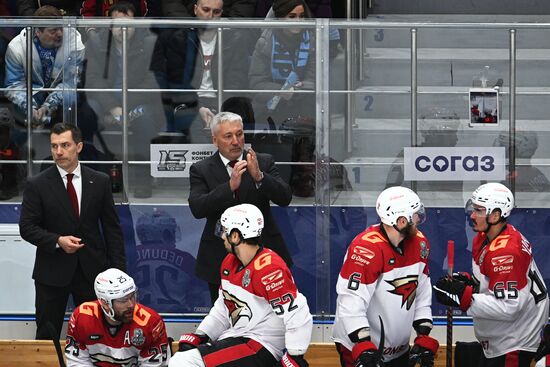 Russia Ice Hockey Kontinental League Sibir - Avangard