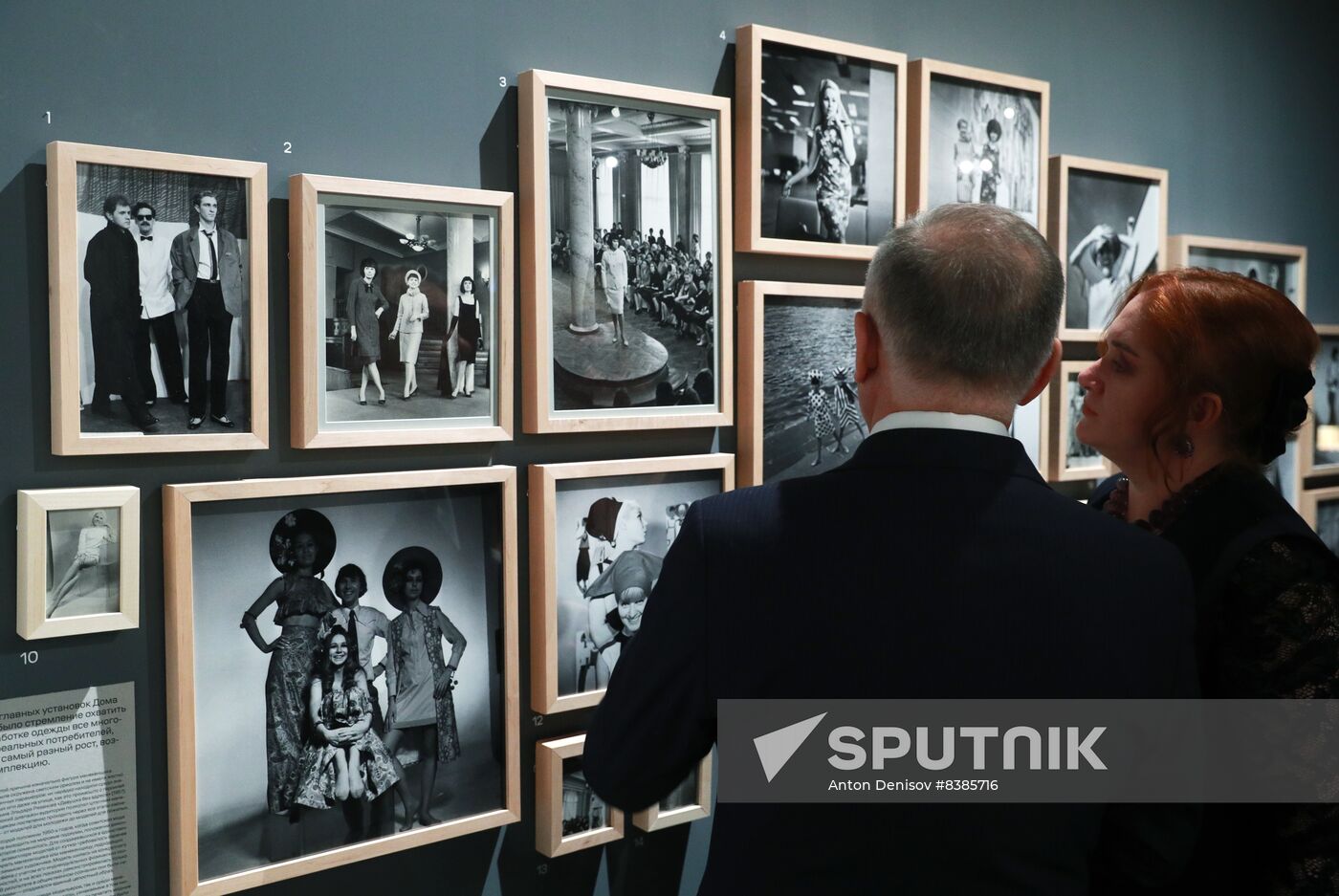 Russia Fashion Exhibition