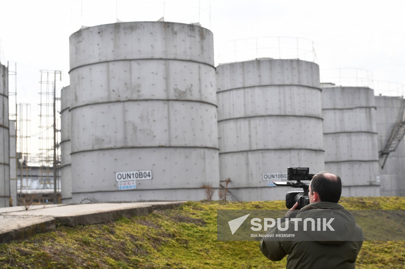 Russia Ukraine Military Operation Nuclear Plant