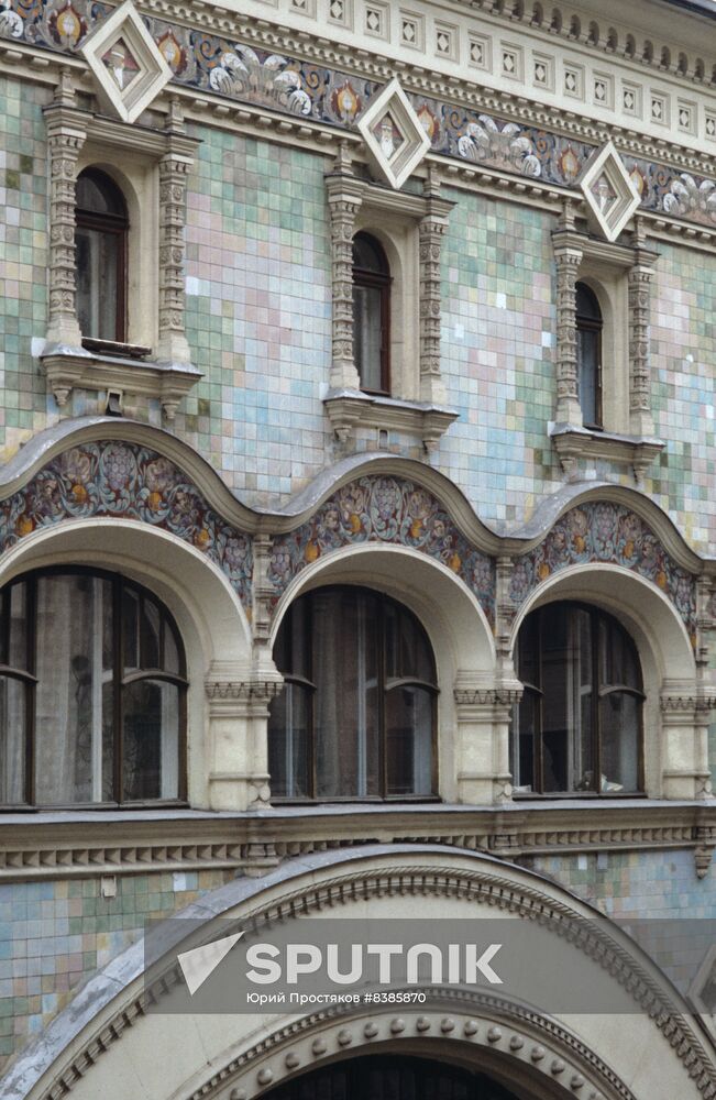 Savvino-Storozhevsky Monastery town residence