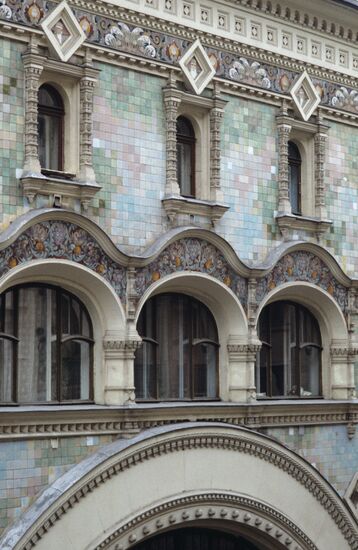 Savvino-Storozhevsky Monastery town residence