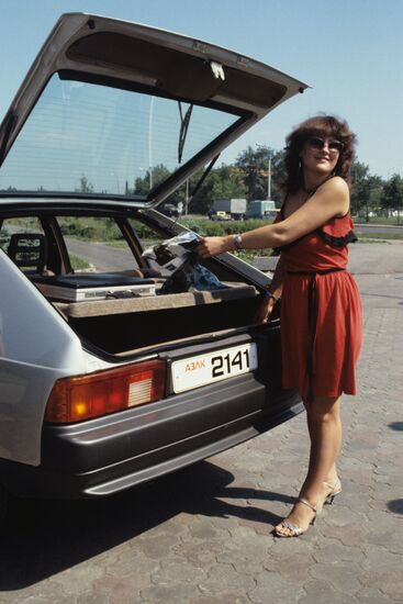 Moscow Automobile Plant