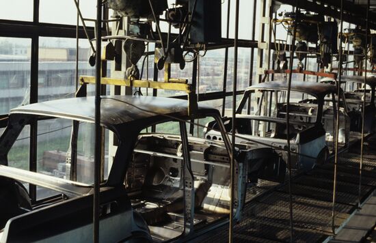 Moscow Automobile Plant