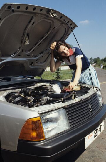 Moscow Automobile Plant