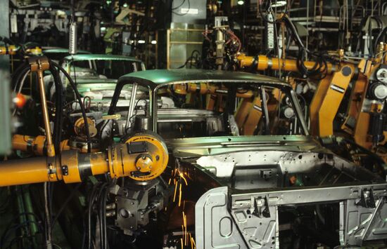 Moscow Automobile Plant