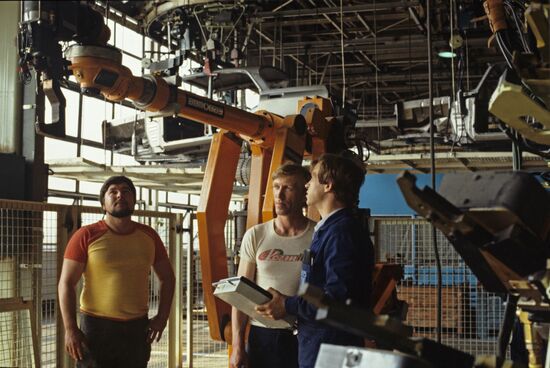 Moscow Automobile Plant