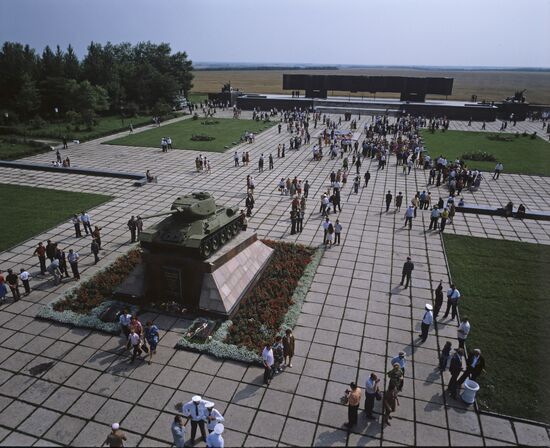 Kursk Bulge Memorial