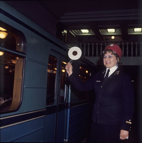 Moscow metro