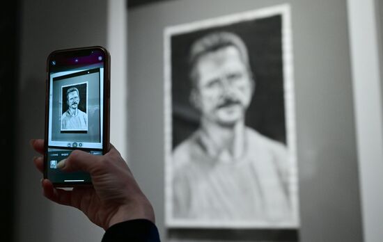 Russia Bout Artworks Exhibition