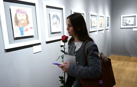Russia Bout Artworks Exhibition