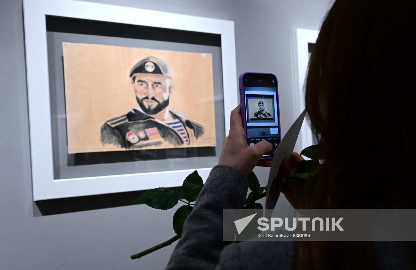 Russia Bout Artworks Exhibition