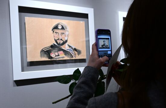 Russia Bout Artworks Exhibition