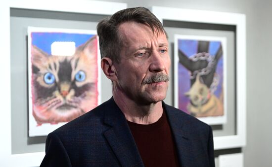 Russia Bout Artworks Exhibition