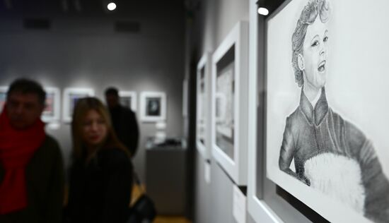 Russia Bout Artworks Exhibition