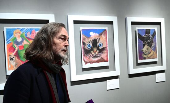 Russia Bout Artworks Exhibition