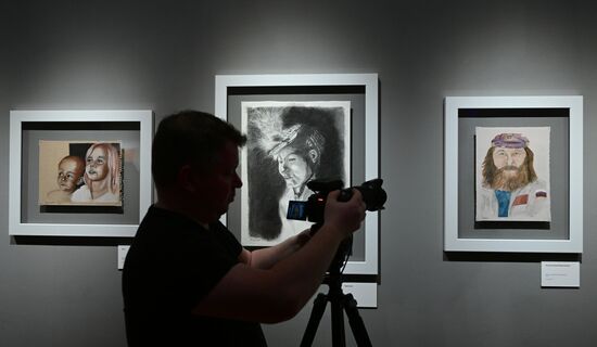 Russia Bout Artworks Exhibition
