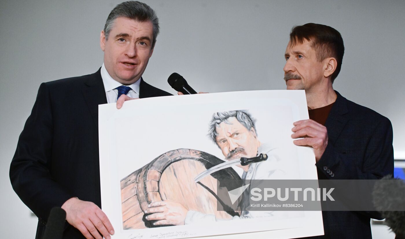 Russia Bout Artworks Exhibition