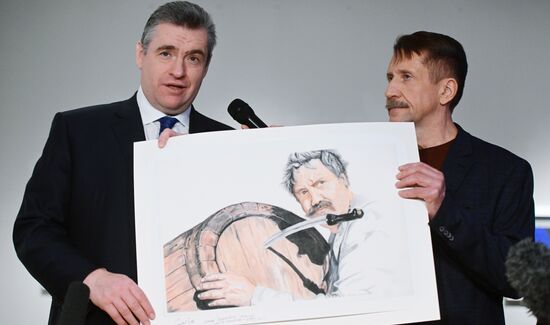 Russia Bout Artworks Exhibition