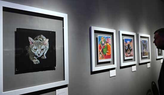 Russia Bout Artworks Exhibition