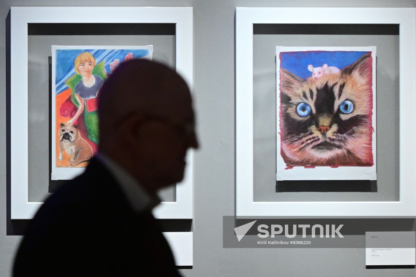 Russia Bout Artworks Exhibition