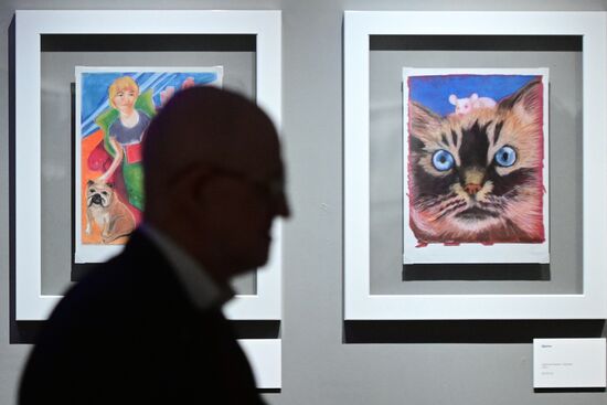 Russia Bout Artworks Exhibition