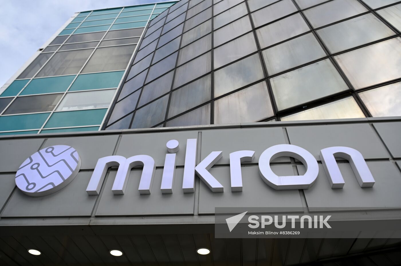 Russia Electronic Industry