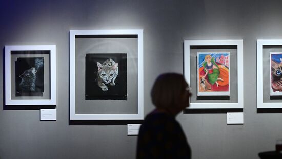 Russia Bout Artworks Exhibition