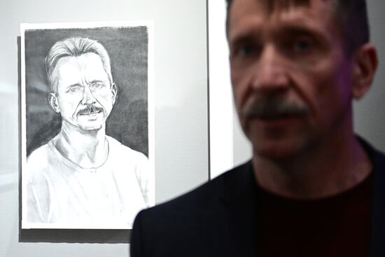 Russia Bout Artworks Exhibition