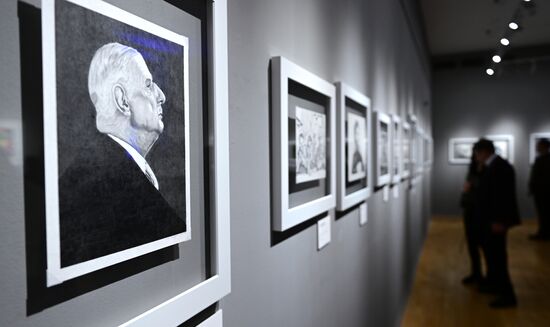 Russia Bout Artworks Exhibition