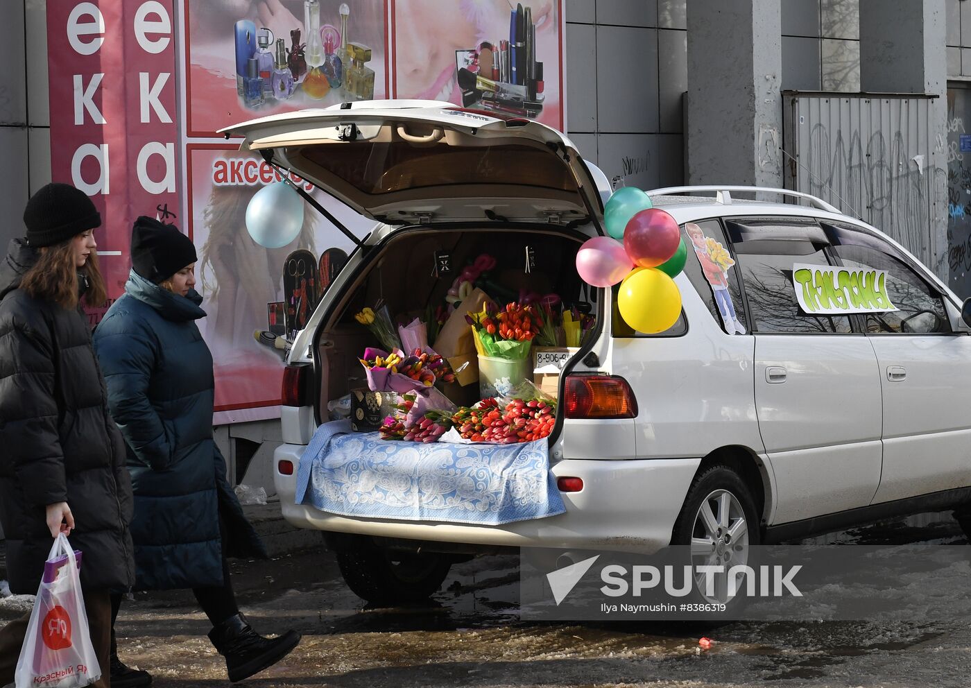 Russia Women’s Day Flower Sales