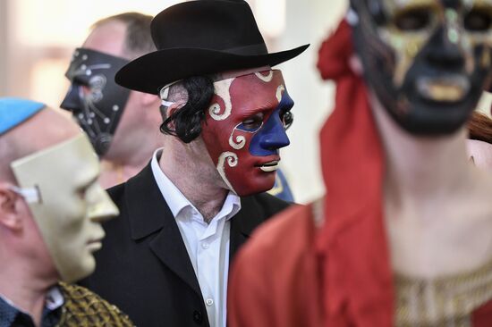 Russia Religion Purim