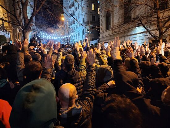 Georgia Protest