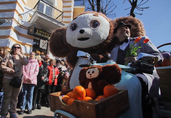 Russia Women’s Day