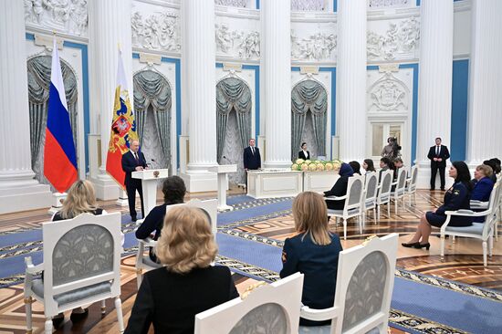 Russia Putin State Awards Presentation