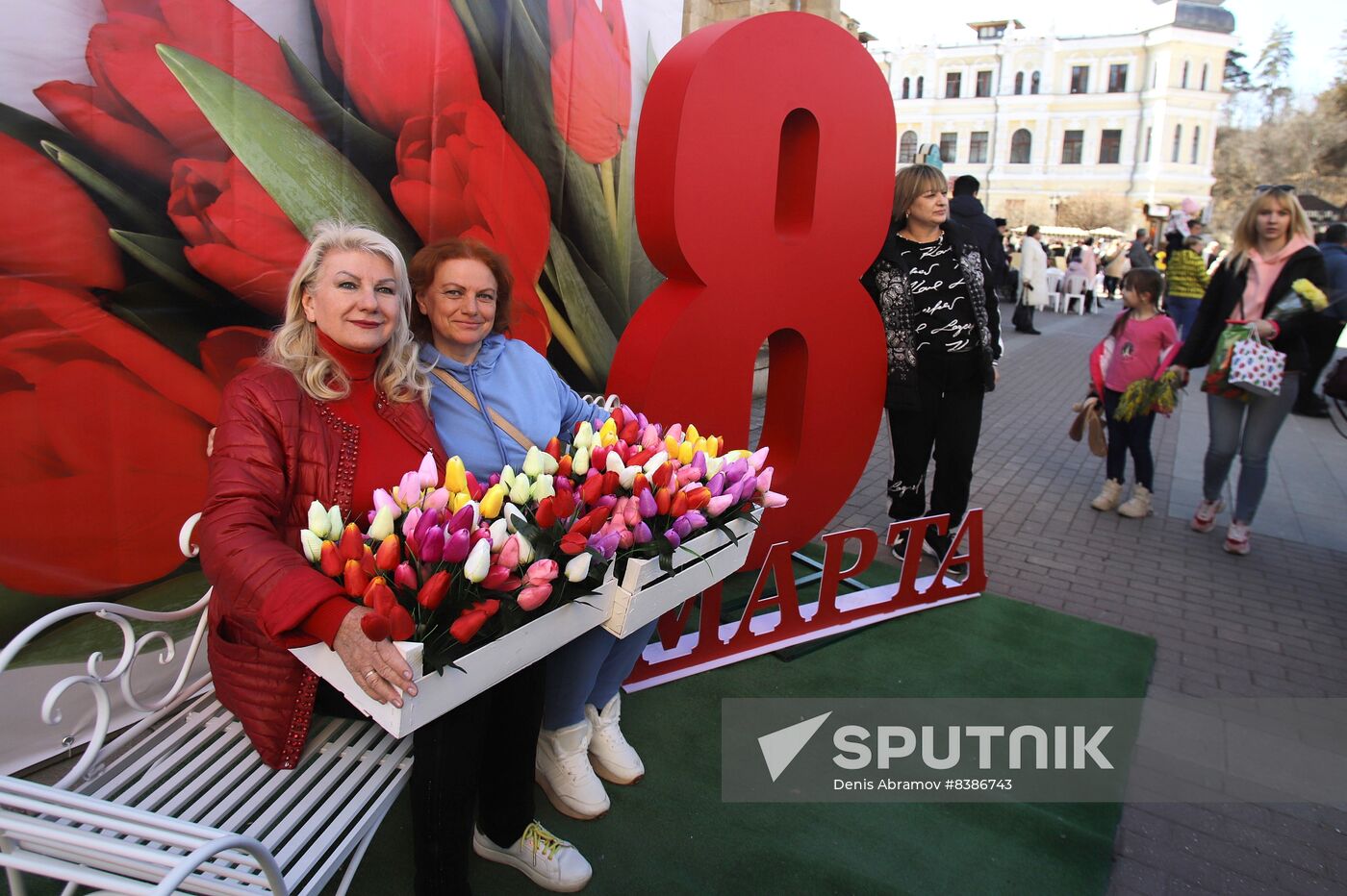 Russia Women’s Day