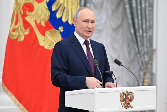 Russia Putin State Awards Presentation